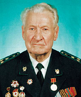 Ярославцев Владимир Акимович